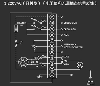 220VAC開關(guān)型<a href='http://www.tping.net/Product/diefa/diandongdiefa/' target='_blank'>電動(dòng)<a href='http://www.tping.net/Product/diefa/' target='_blank'>蝶閥</a></a>接線圖